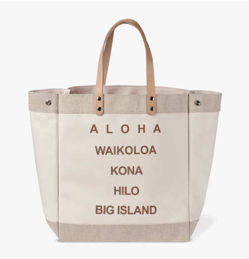 Loco Hawaii 製品番号2011(大) 親子バッグ