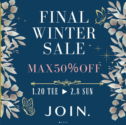 WINTER FINAL SALE 1/20(火)–2/8(日)