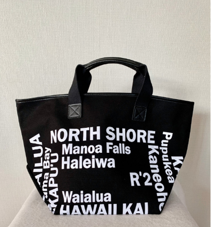 Loco Hawaiiの製品番号2066